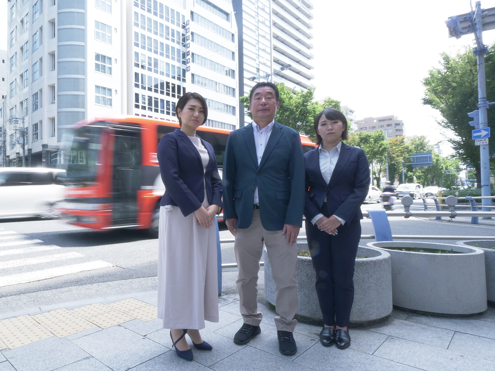 税理士