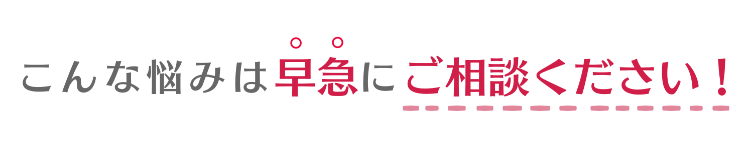 ダウンロード