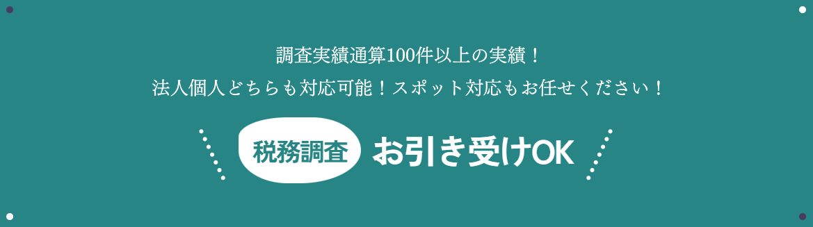 ダウンロード